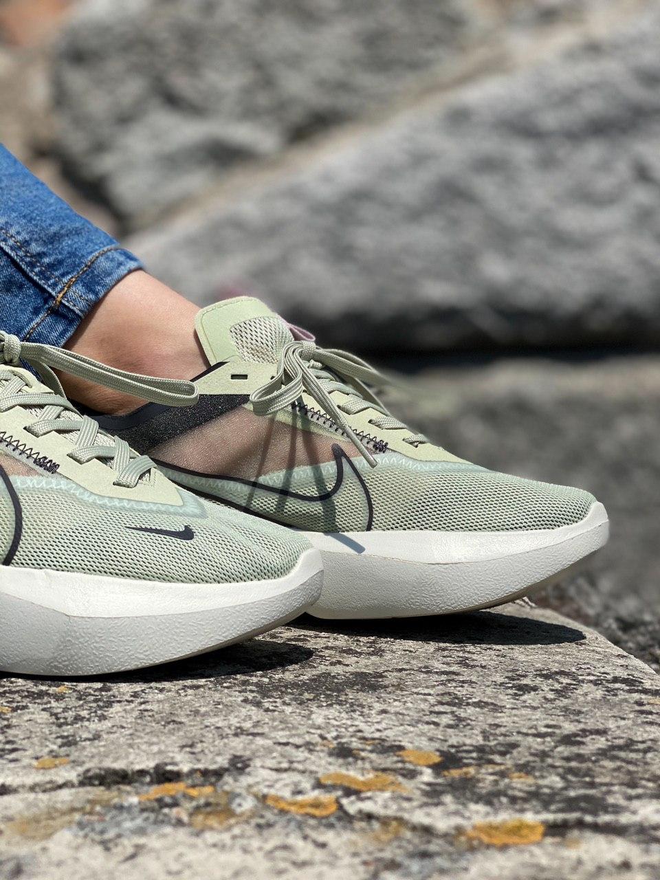 Nike VISTA LITE Green