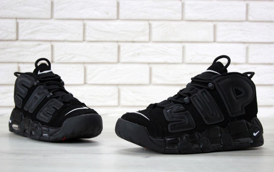 Nike Air More Uptempo X Supreme