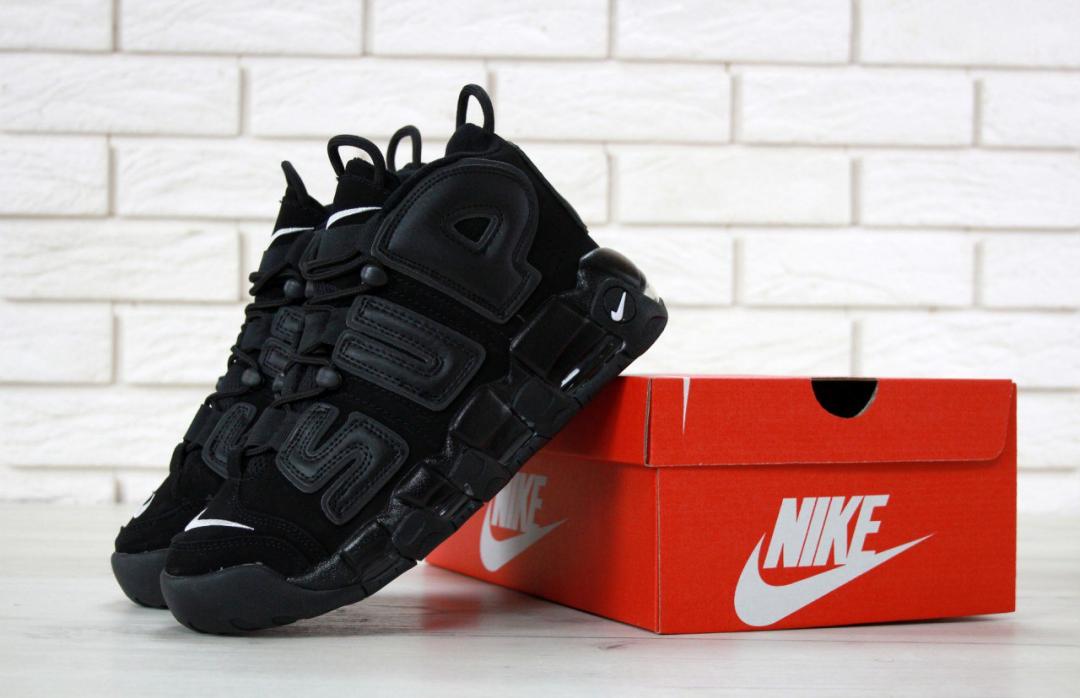 Nike Air More Uptempo X Supreme