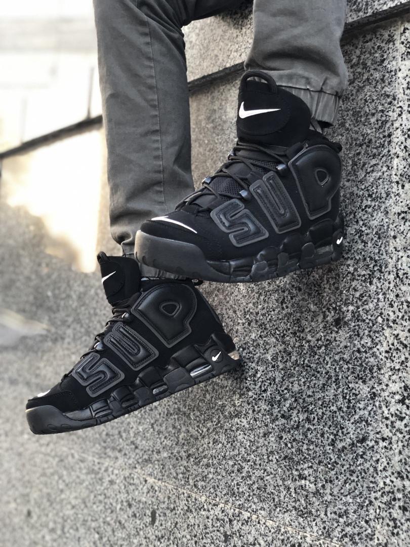 Nike Air More Uptempo X Supreme