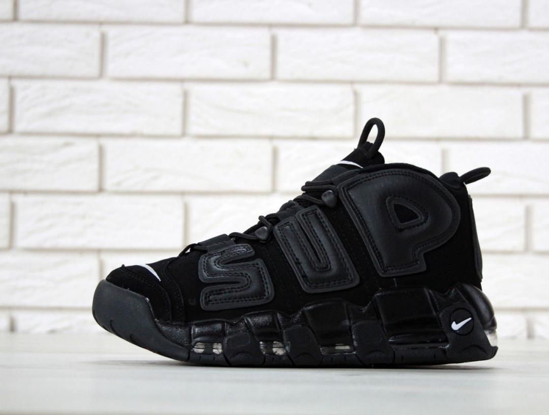 Nike Air More Uptempo X Supreme