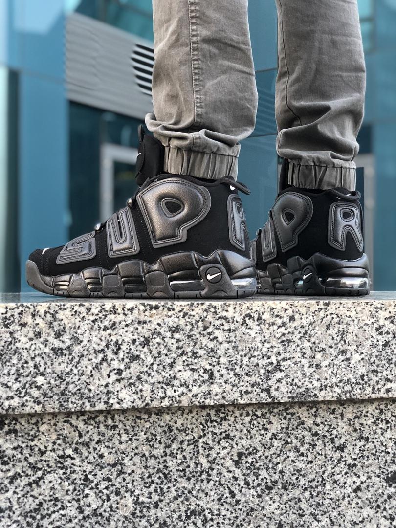Nike Air More Uptempo X Supreme