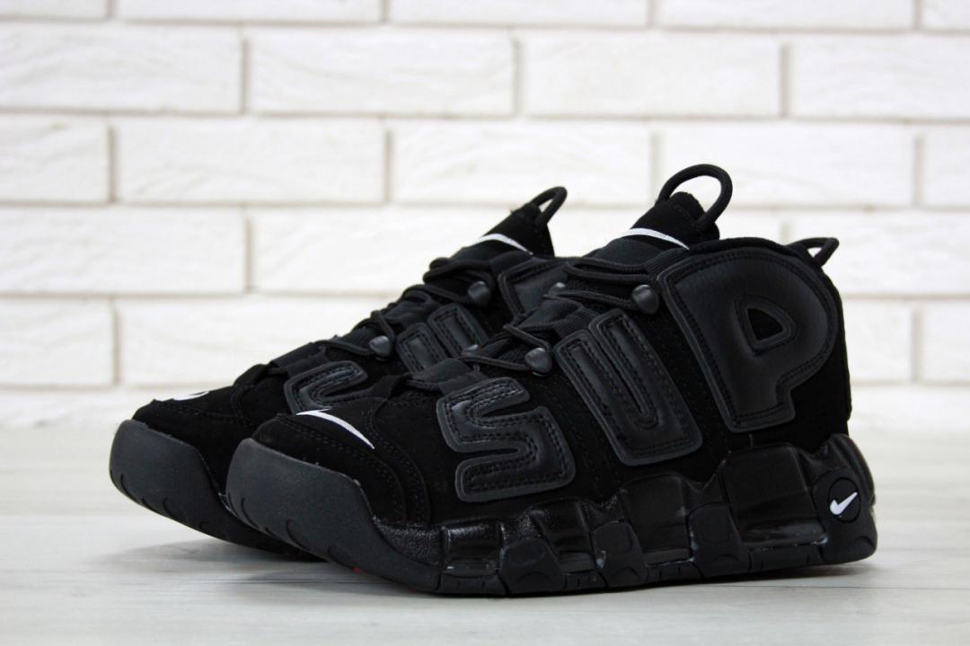 Nike Air More Uptempo X Supreme