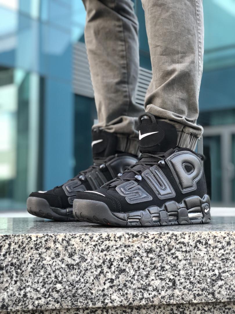 Nike Air More Uptempo X Supreme