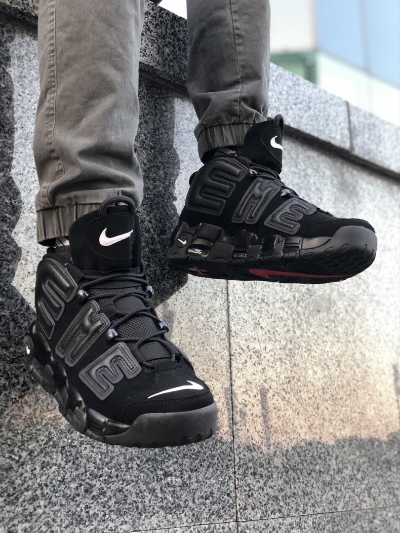Nike Air More Uptempo X Supreme