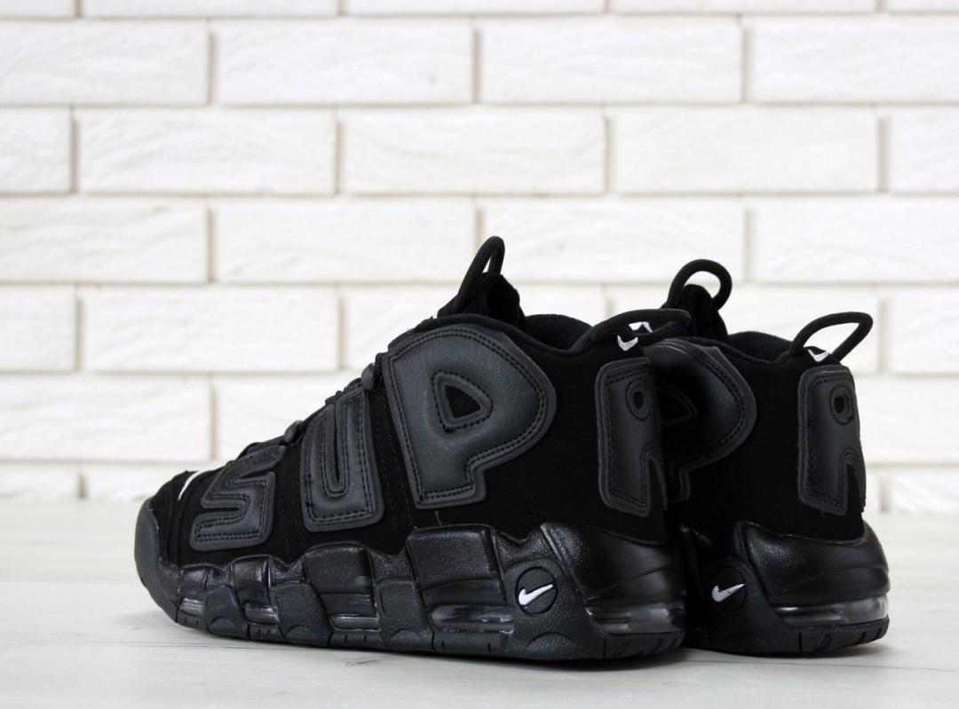 Nike Air More Uptempo X Supreme