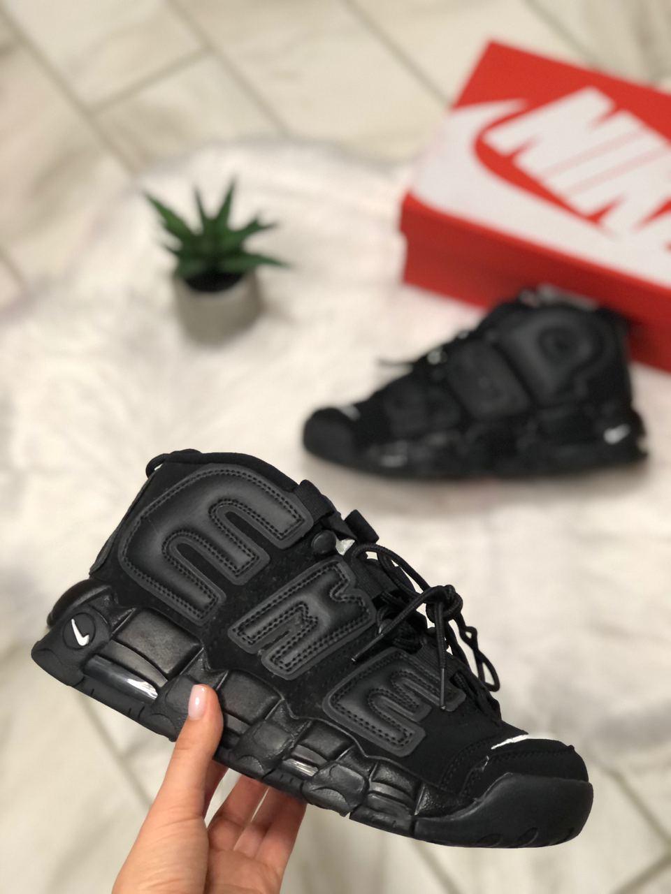 Nike Air More Uptempo X Supreme