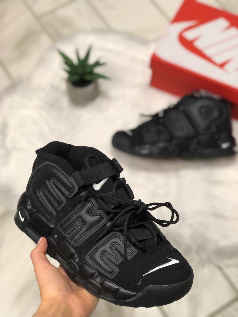 Nike Air More Uptempo X Supreme