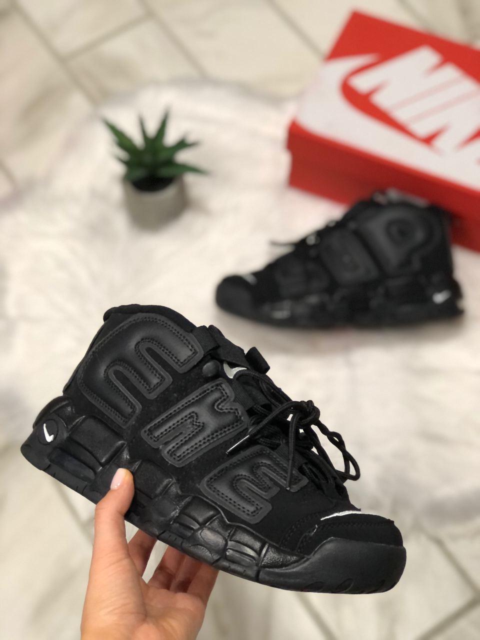 Nike Air More Uptempo X Supreme