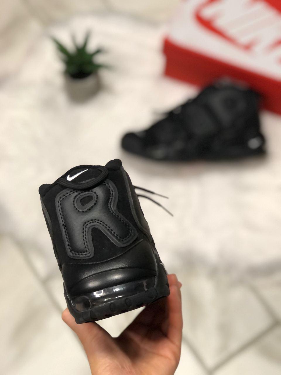 Nike Air More Uptempo X Supreme