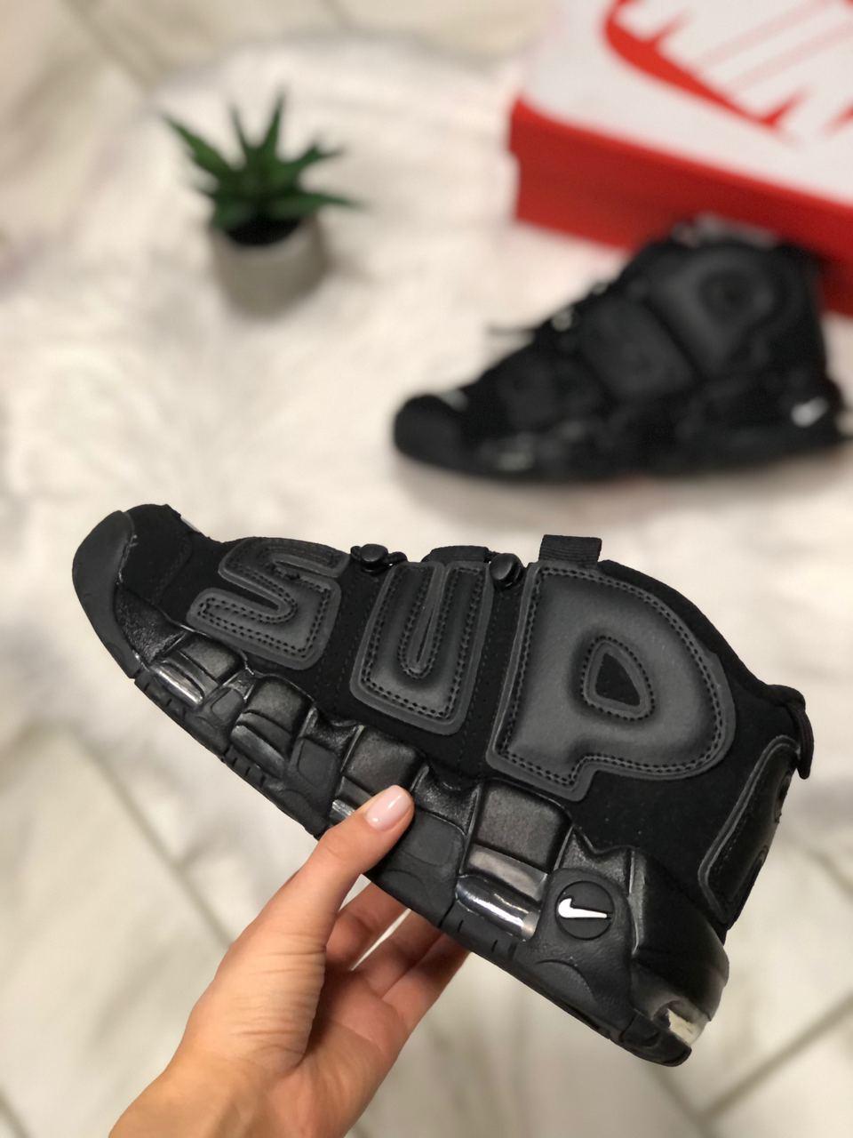 Nike Air More Uptempo X Supreme