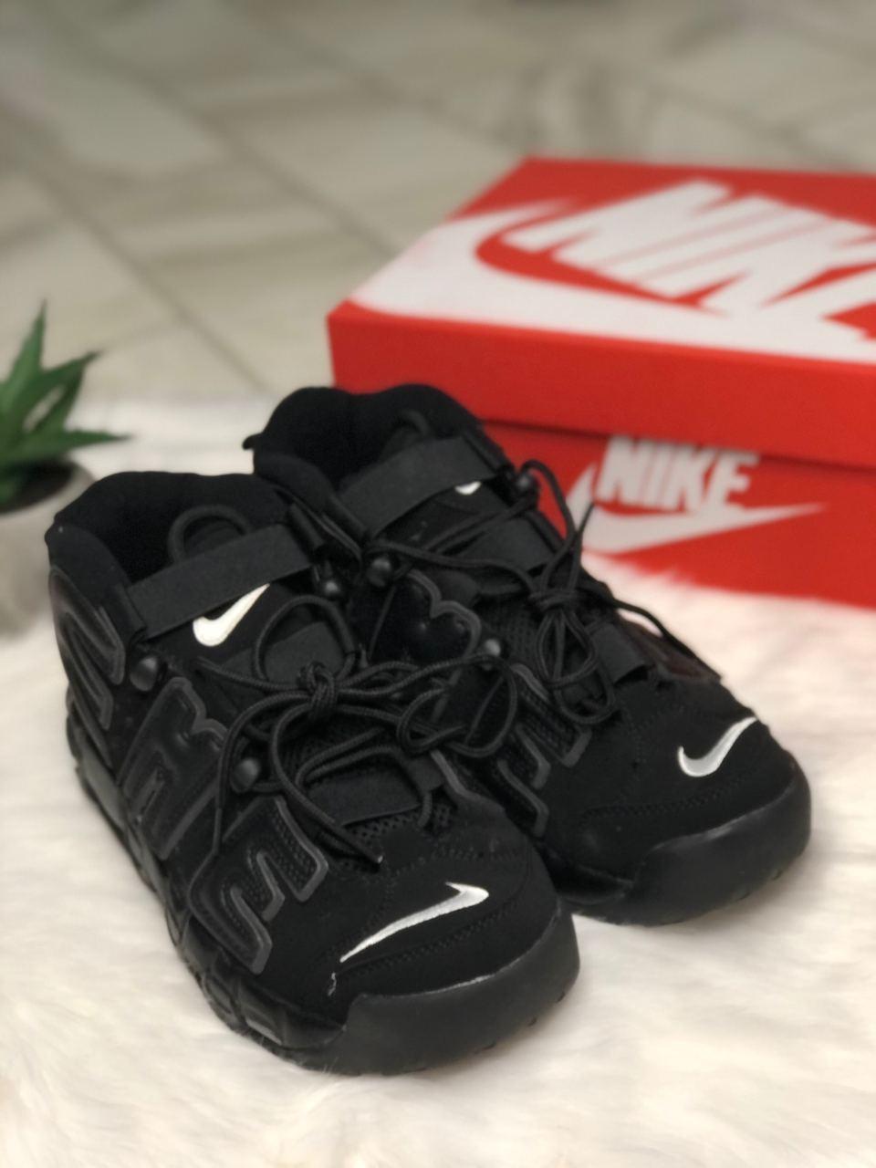 Nike Air More Uptempo X Supreme