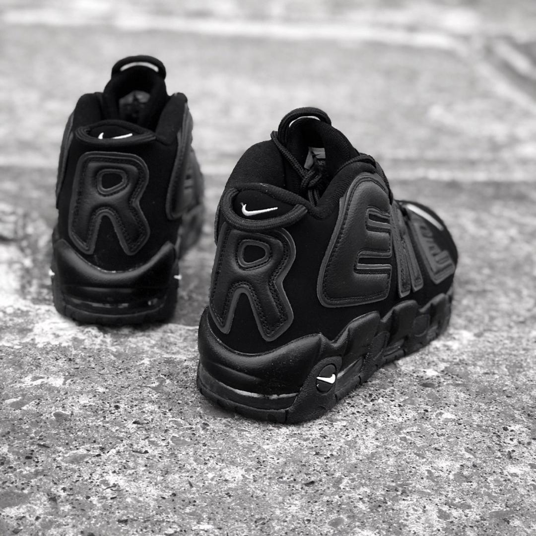 Nike Air More Uptempo X Supreme
