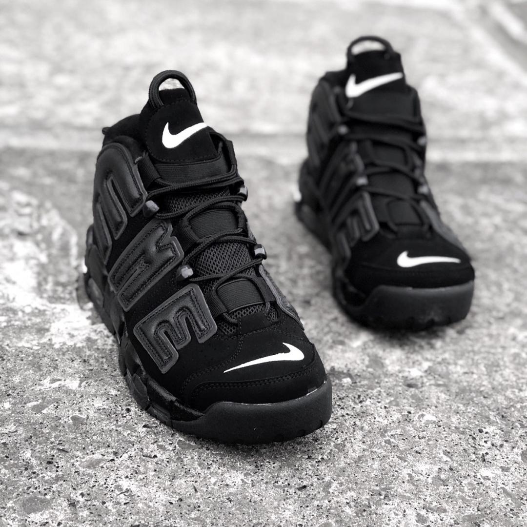 Nike Air More Uptempo X Supreme