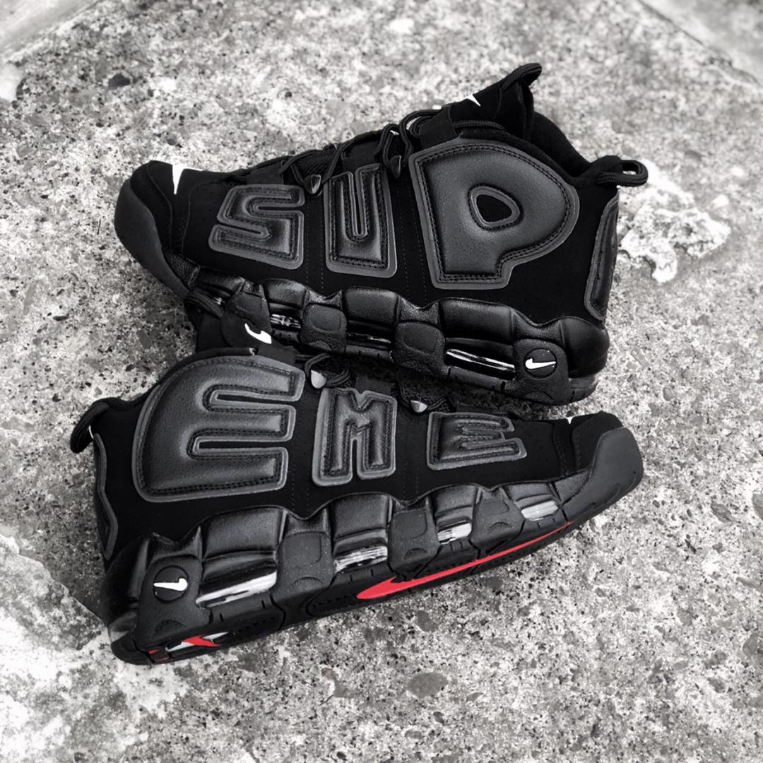 Nike Air More Uptempo X Supreme