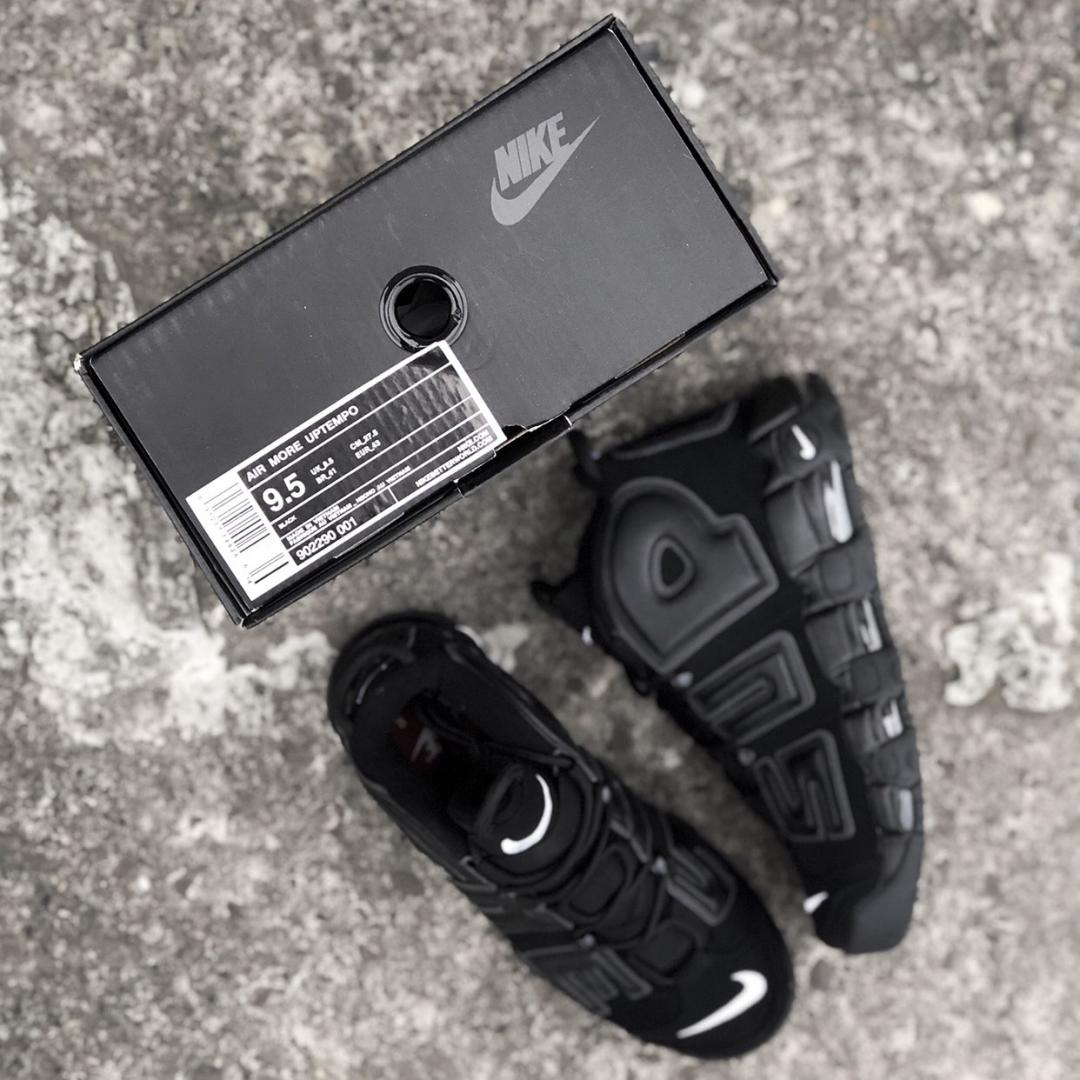 Nike Air More Uptempo X Supreme