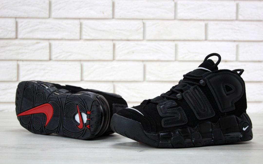 Nike Air More Uptempo X Supreme