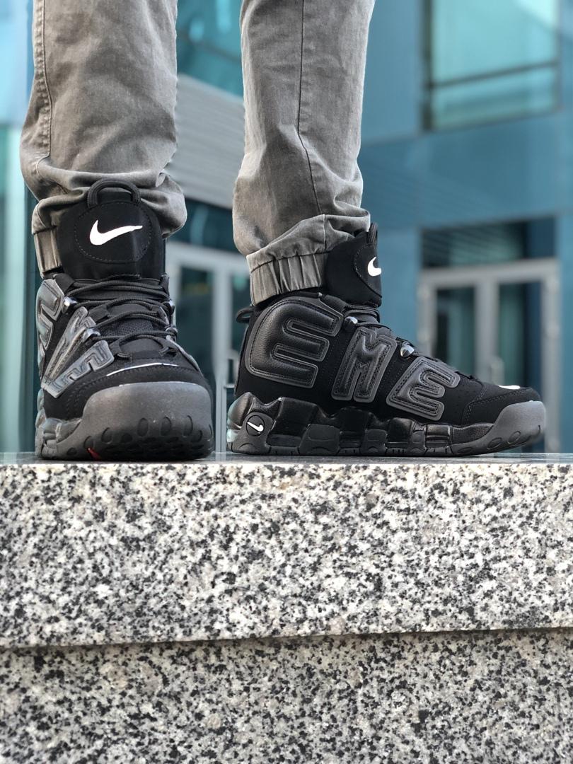 Nike Air More Uptempo X Supreme