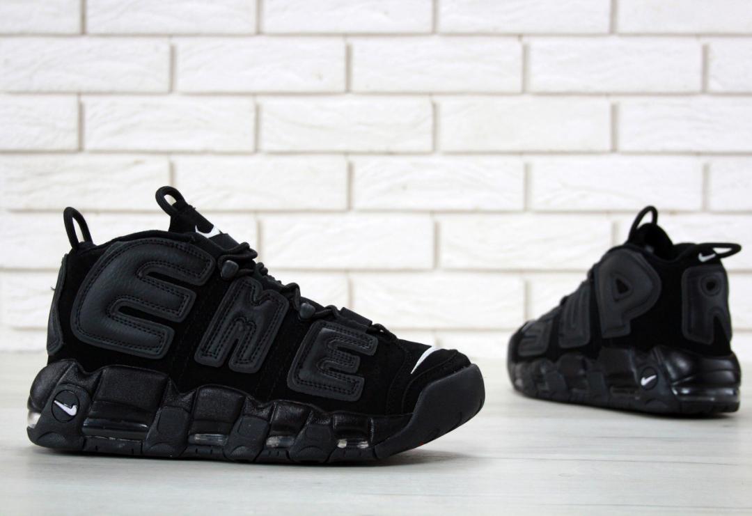 Nike Air More Uptempo X Supreme