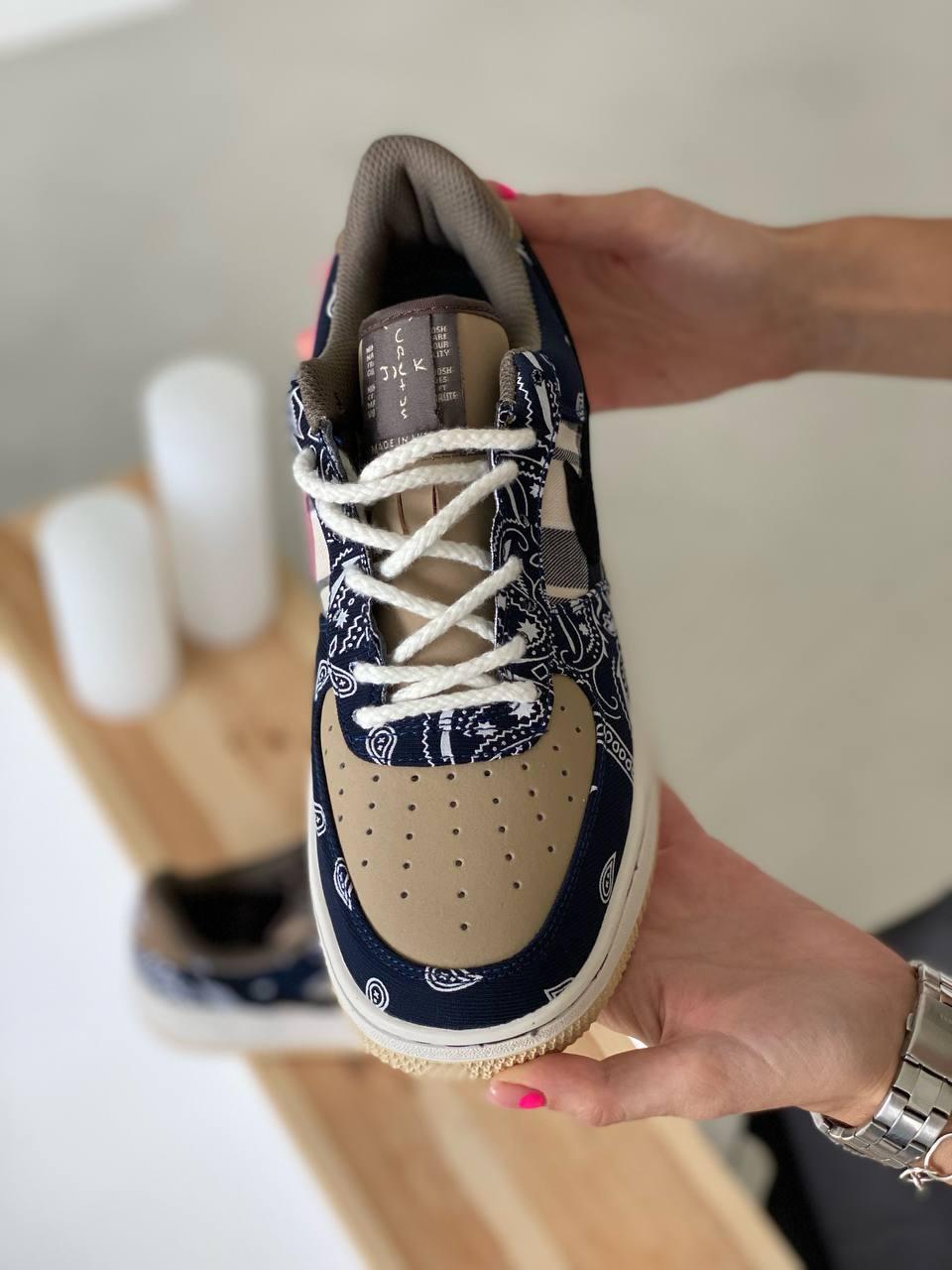 Nike Air Force 1 Cactus Jack