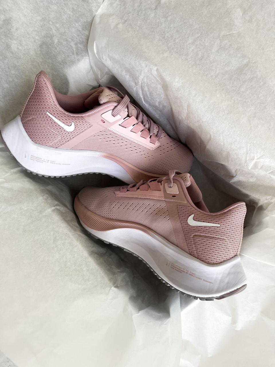 Nike Air Zoom Pegasus Pink