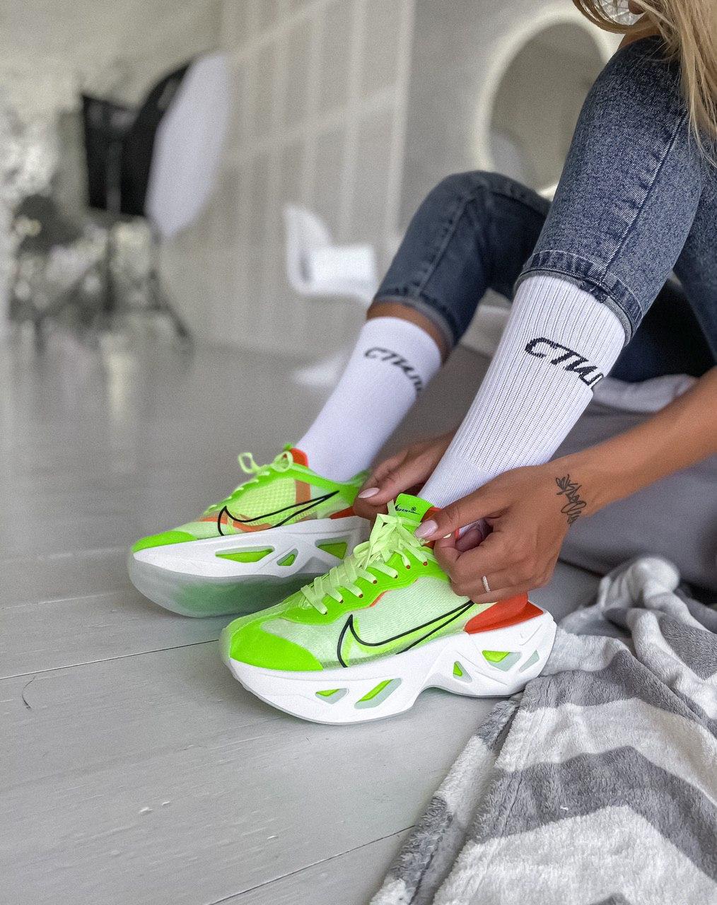 Nike Zoom X Vista Grind Green White Orange