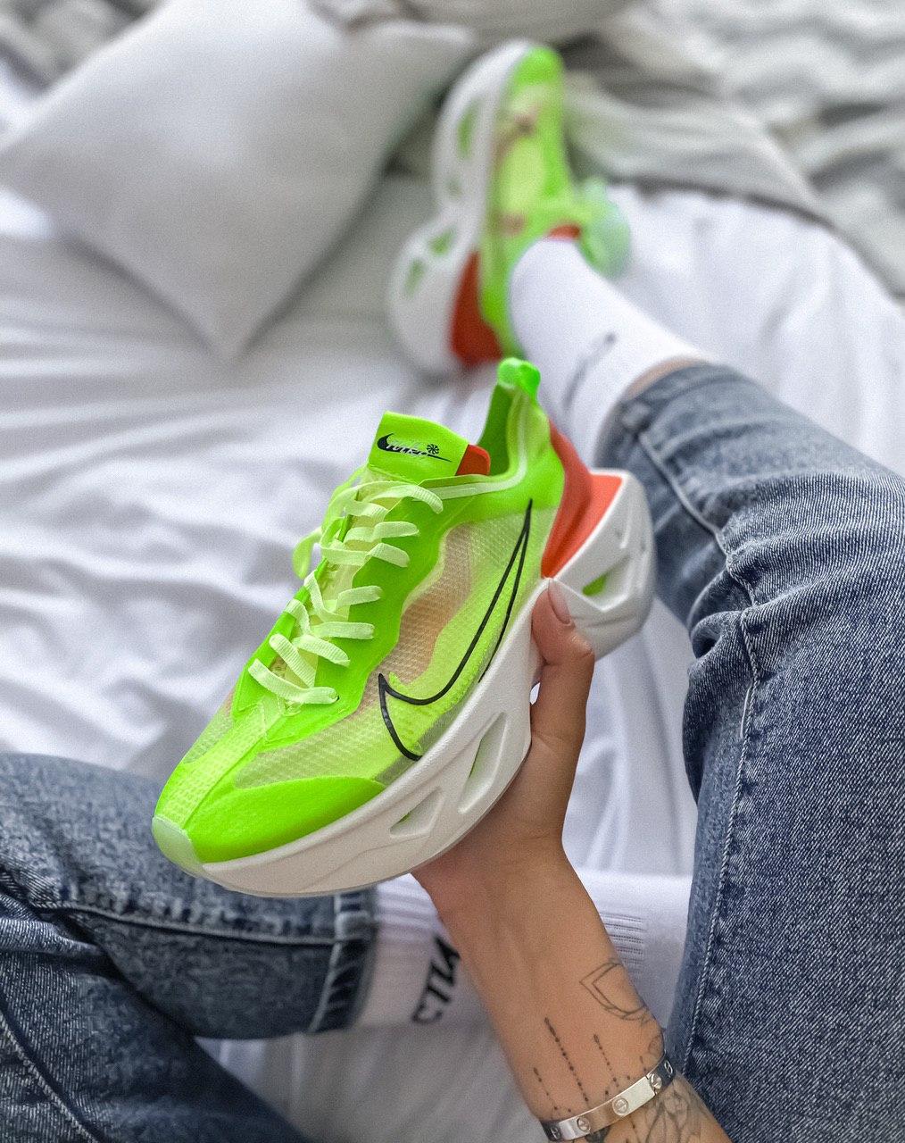 Nike Zoom X Vista Grind Green White Orange