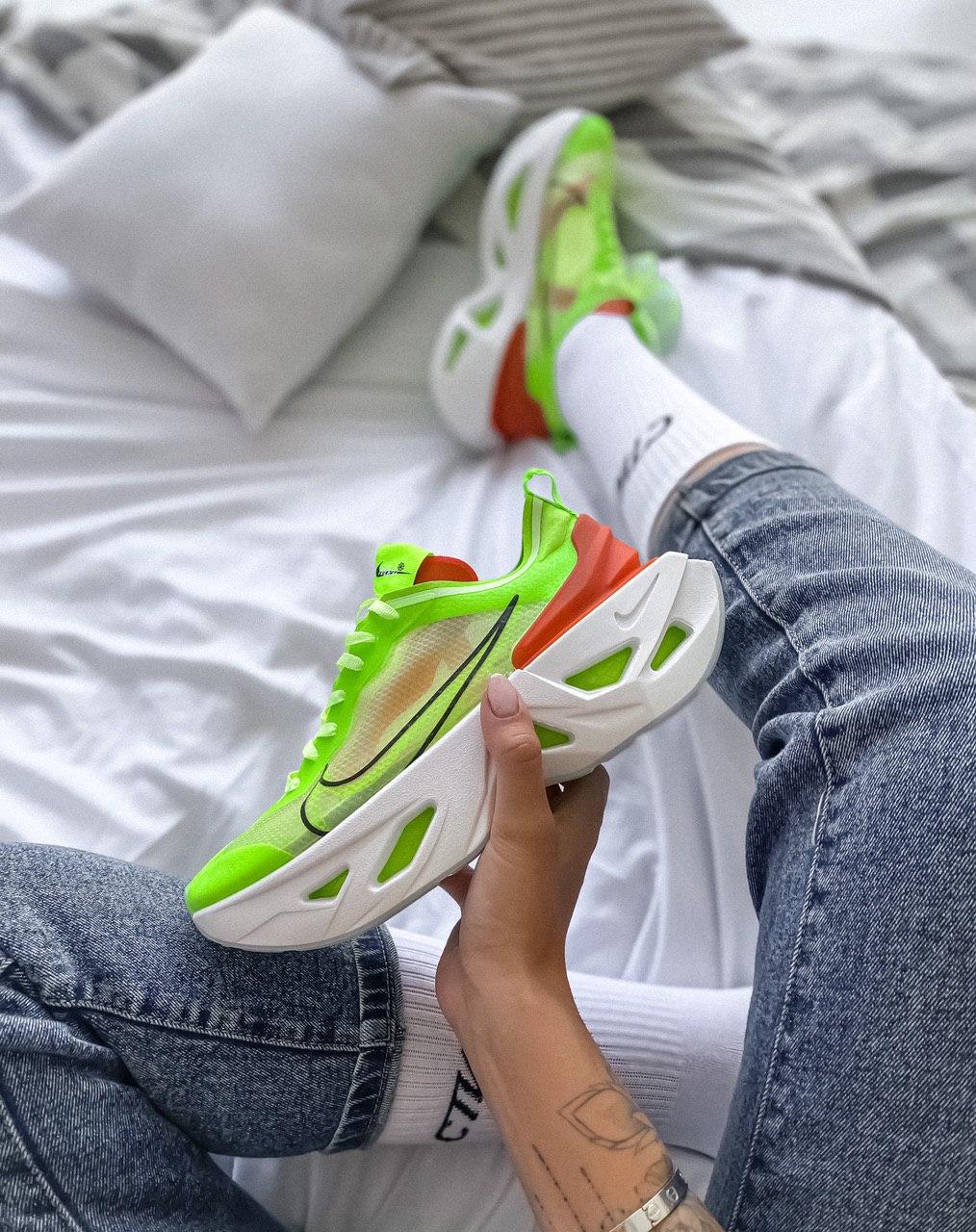 Nike Zoom X Vista Grind Green White Orange