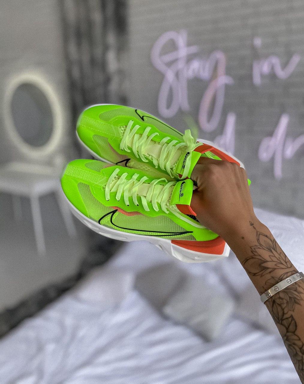 Nike Zoom X Vista Grind Green White Orange
