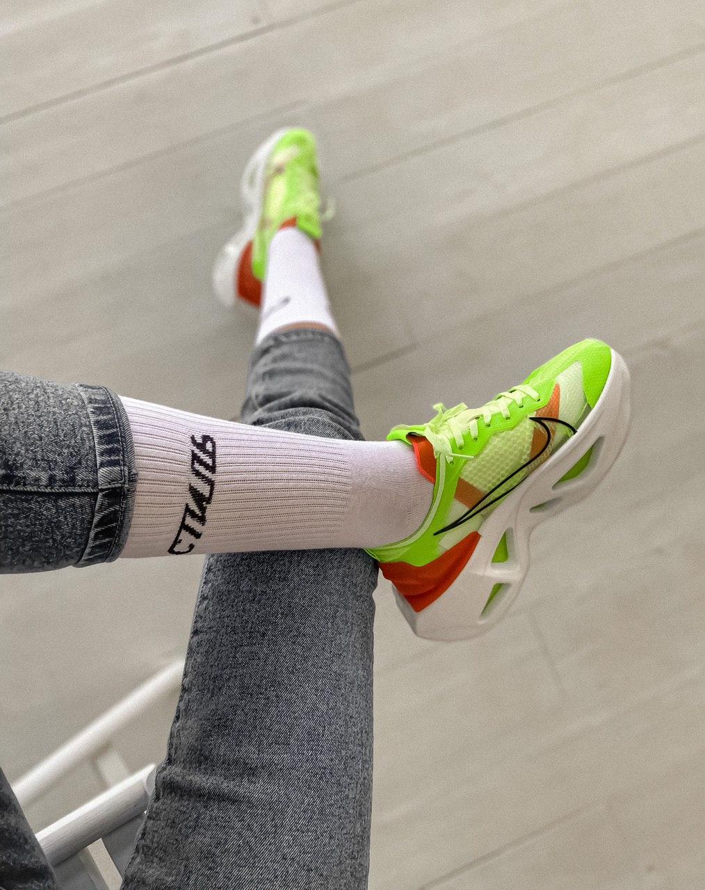 Nike Zoom X Vista Grind Green White Orange