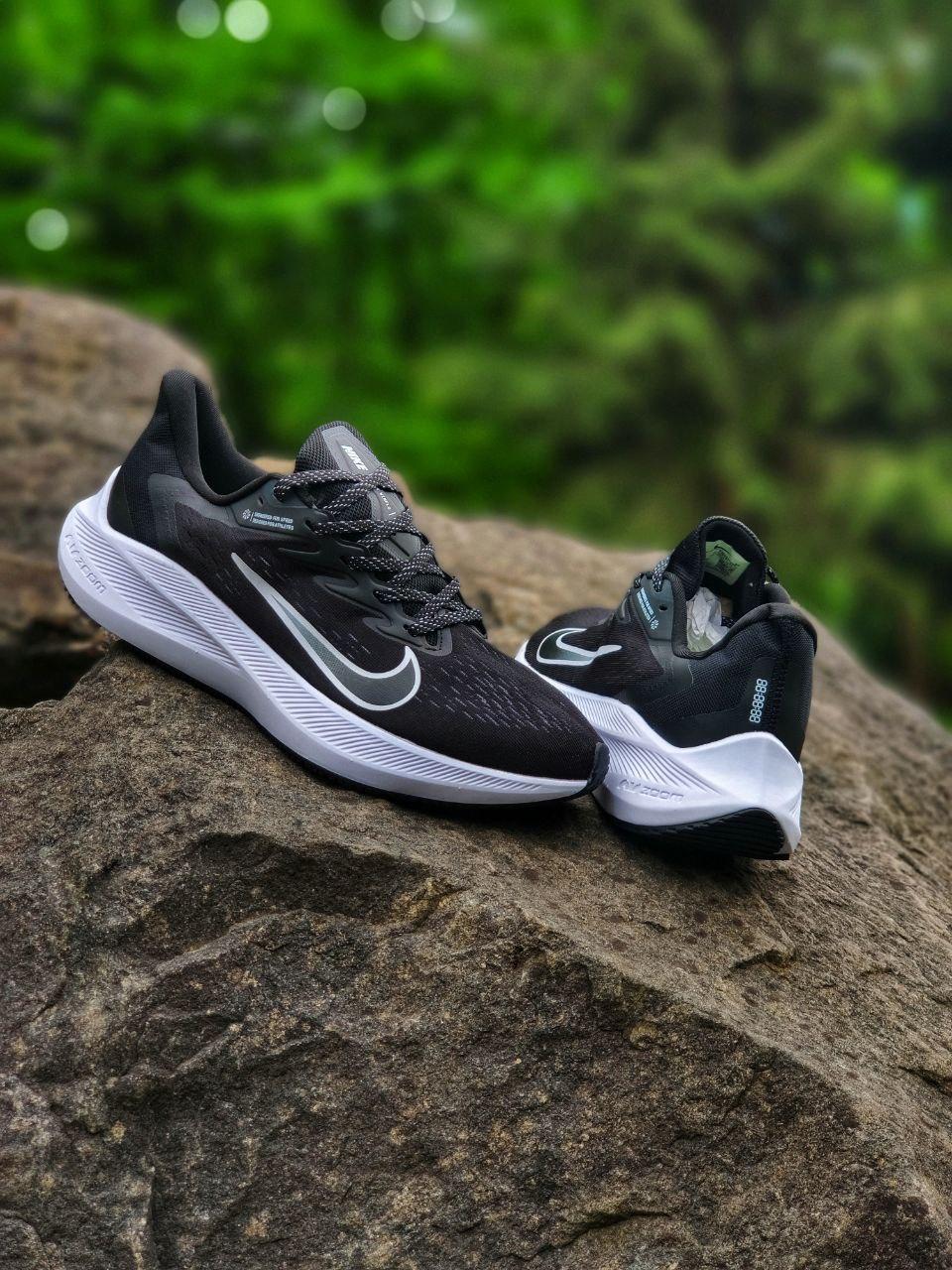 Nike Zoom Black White