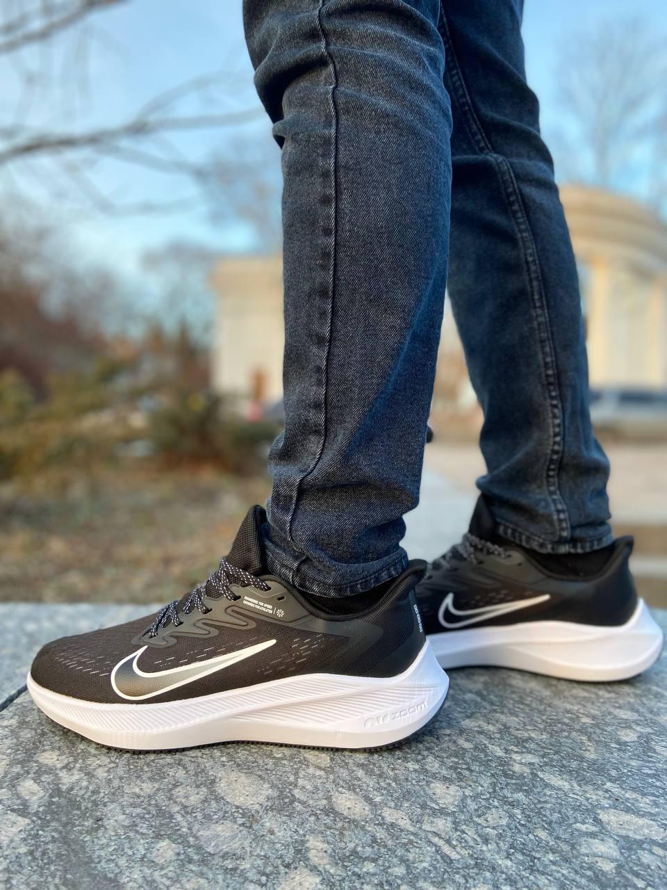Nike Zoom Black White