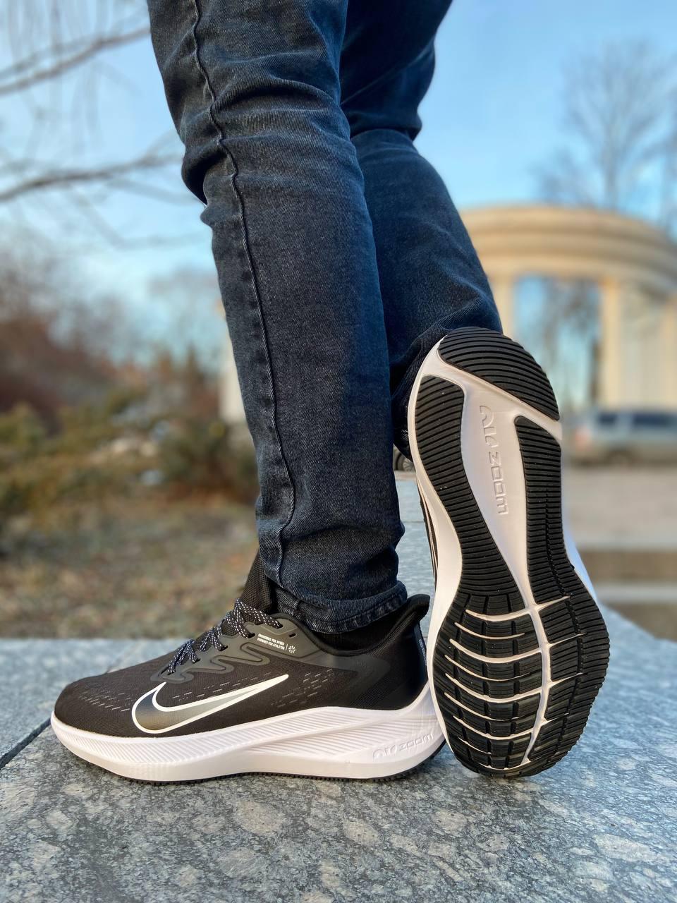 Nike Zoom Black White