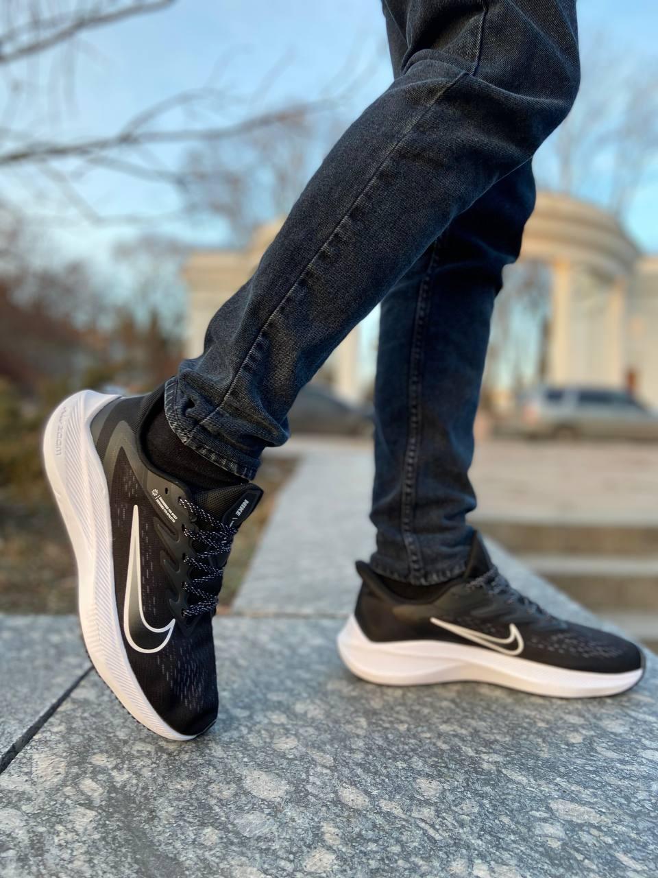 Nike Zoom Black White