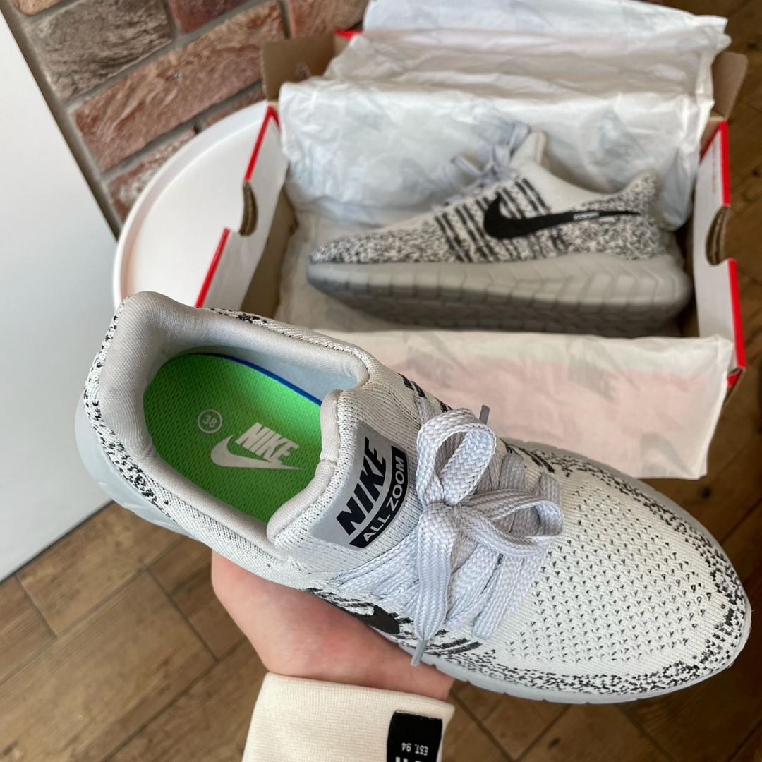 Nike All Zoom
