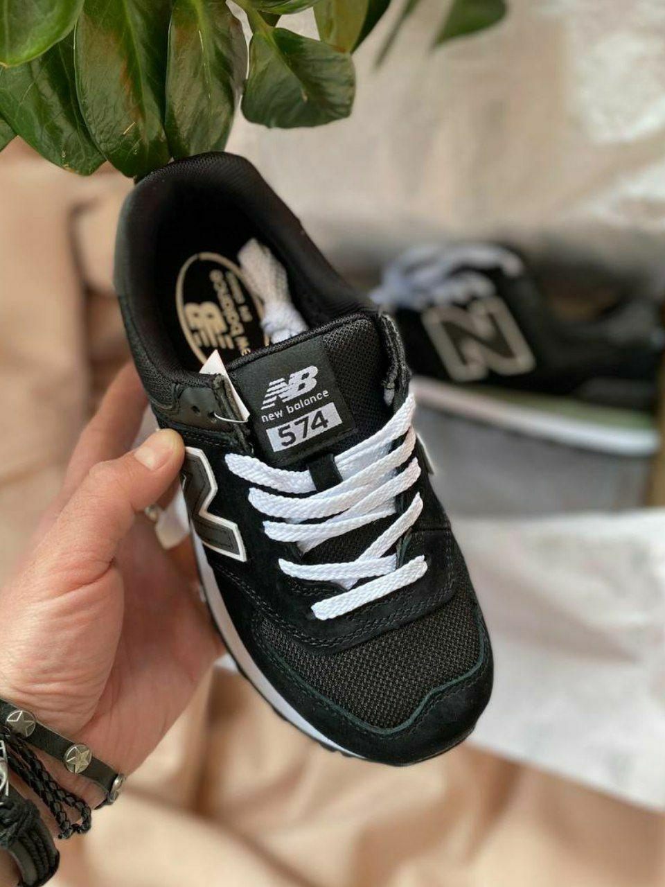 New Balance 574 Black Green