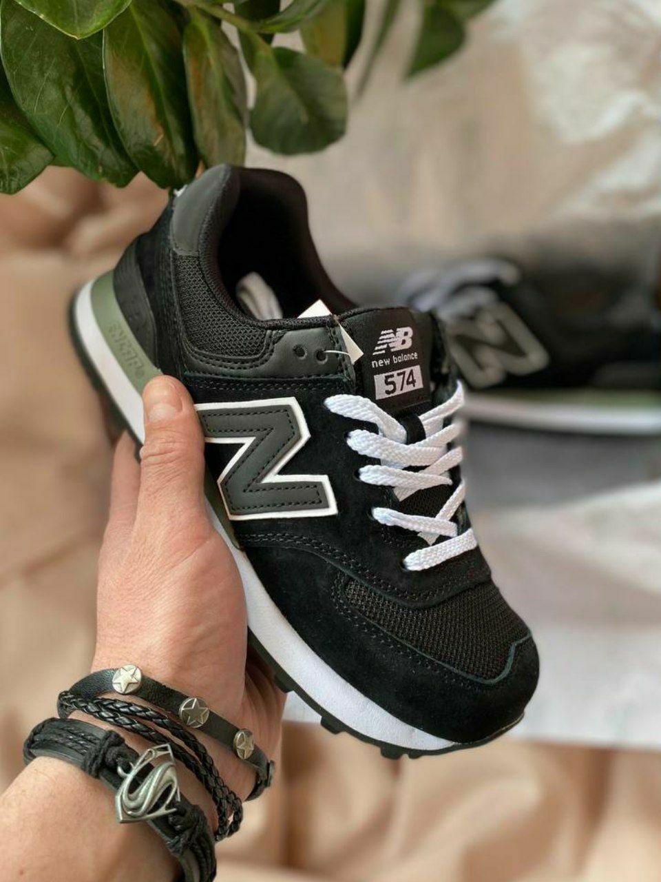 New Balance 574 Black Green
