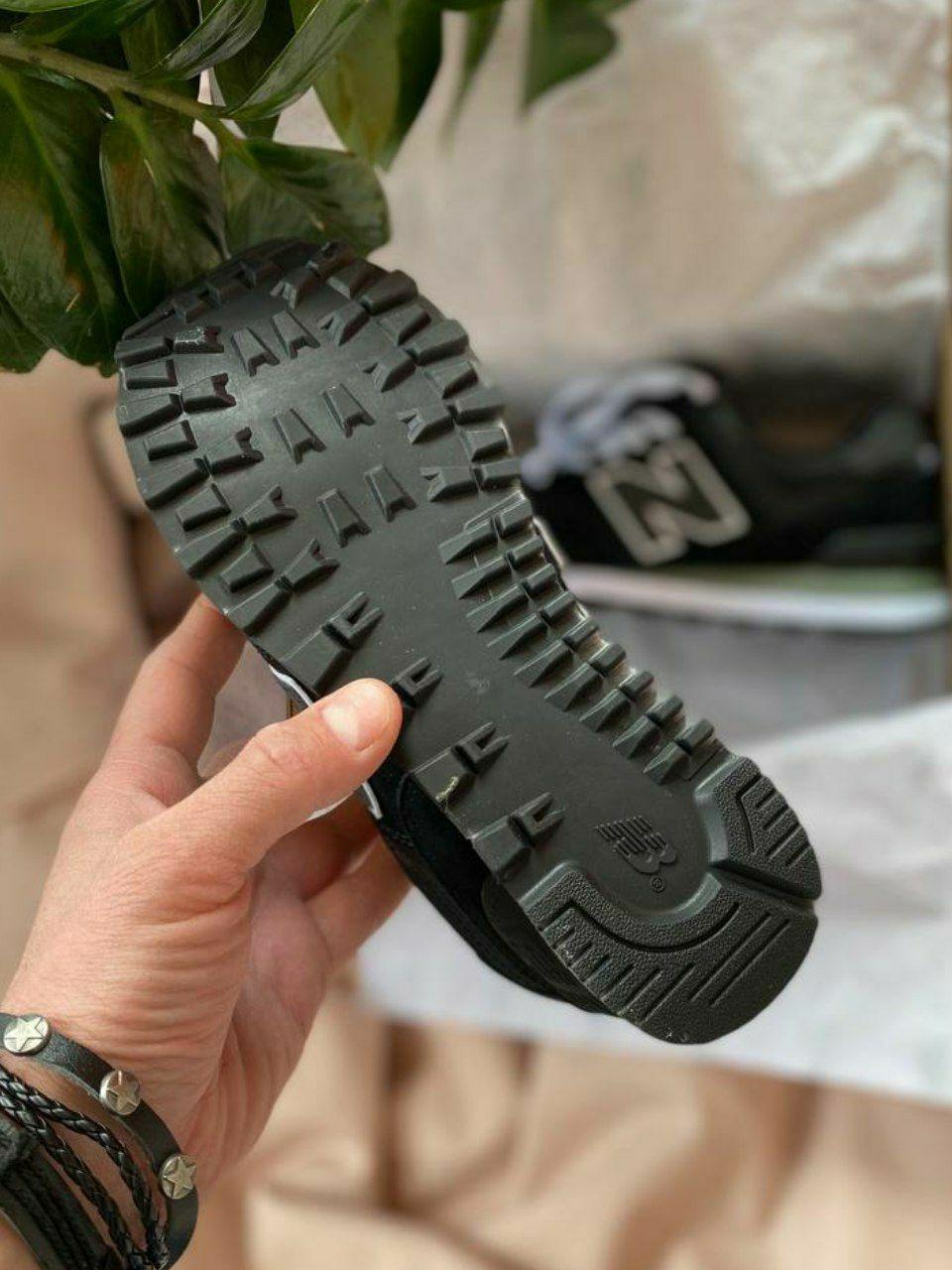 New Balance 574 Black Green