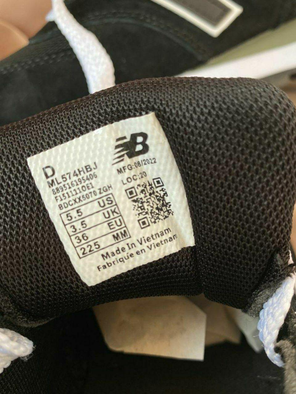New Balance 574 Black Green
