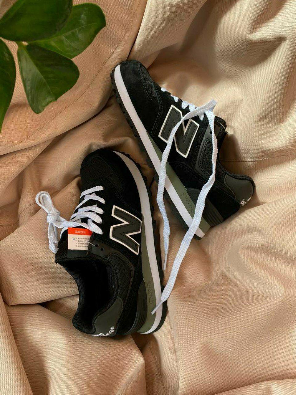New Balance 574 Black Green