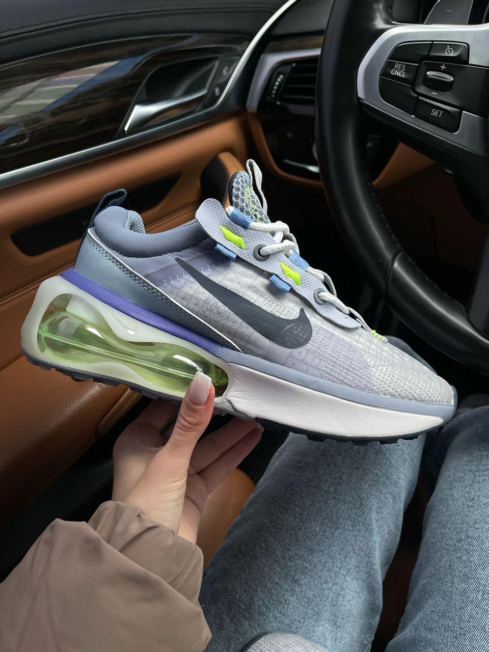 Nike Air Max 2021 Violet Green