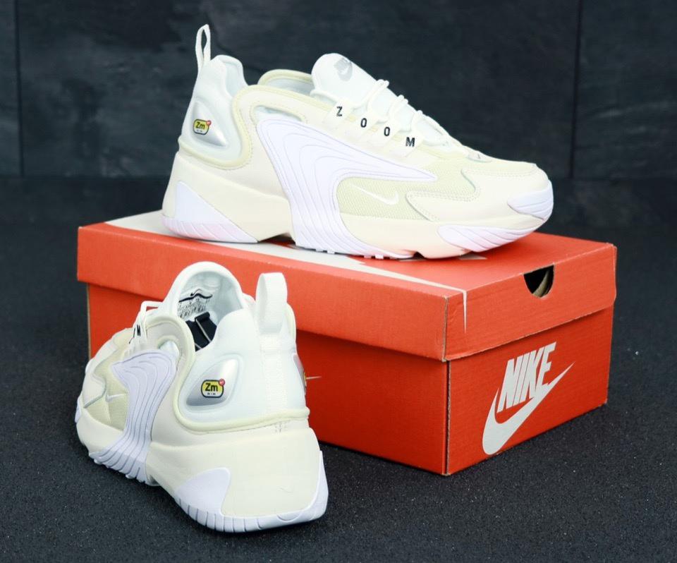Nike ZOOM 2K White Cream