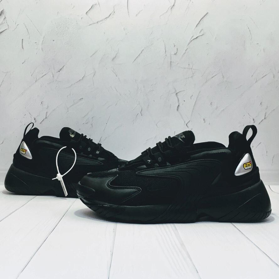 Nike ZOOM 2K Black