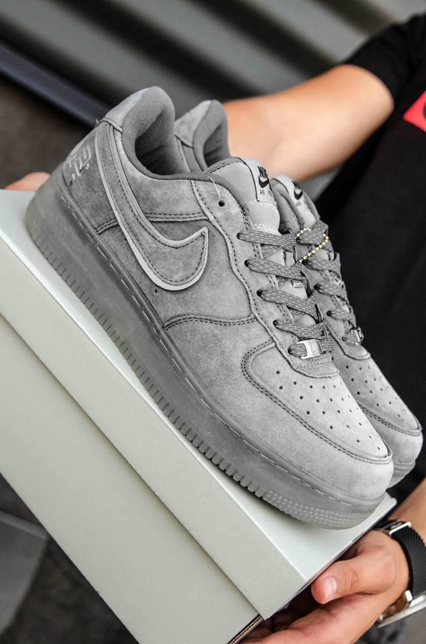 Nike Air Force 1 Full Grey