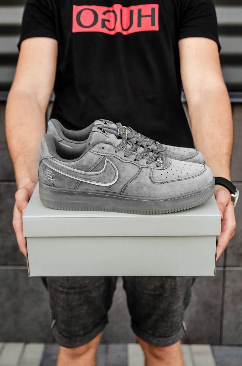Nike Air Force 1 Full Grey
