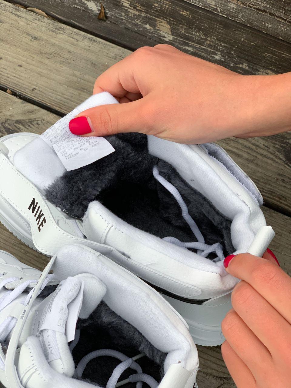 Nike Air Force Shadow White «Black Logo»