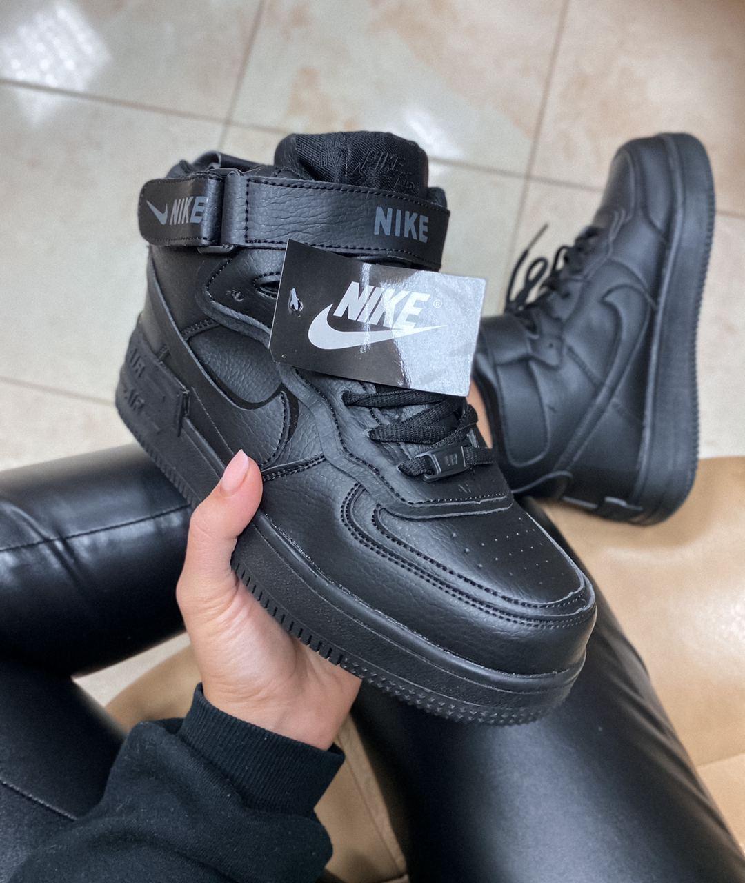Nike Air Force Shadow Black 1