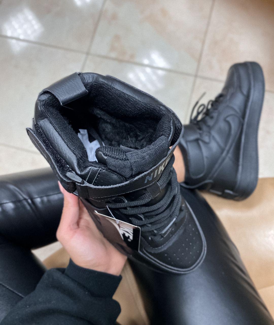 Nike Air Force Shadow Black 1