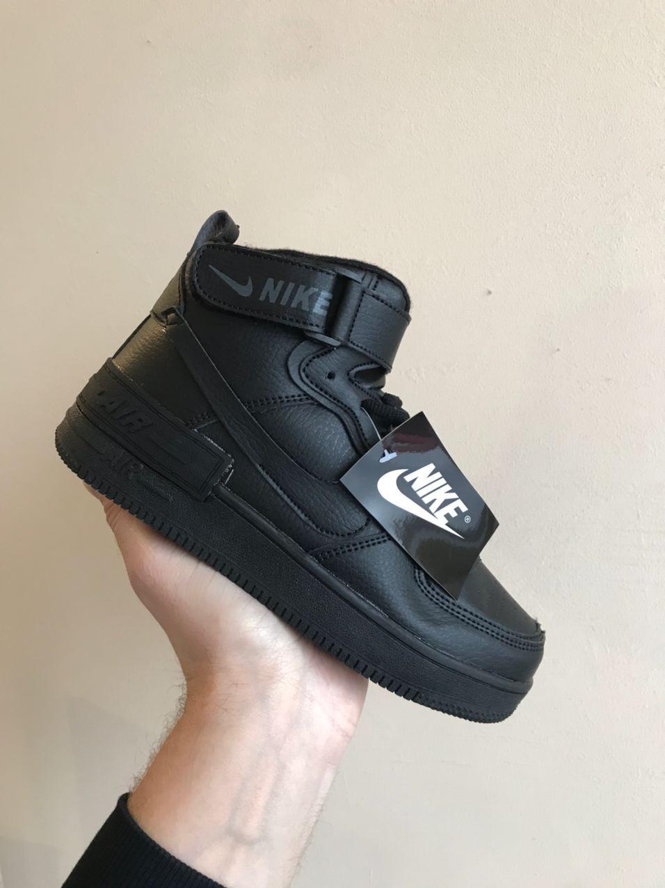 Nike Air Force Shadow Black 1