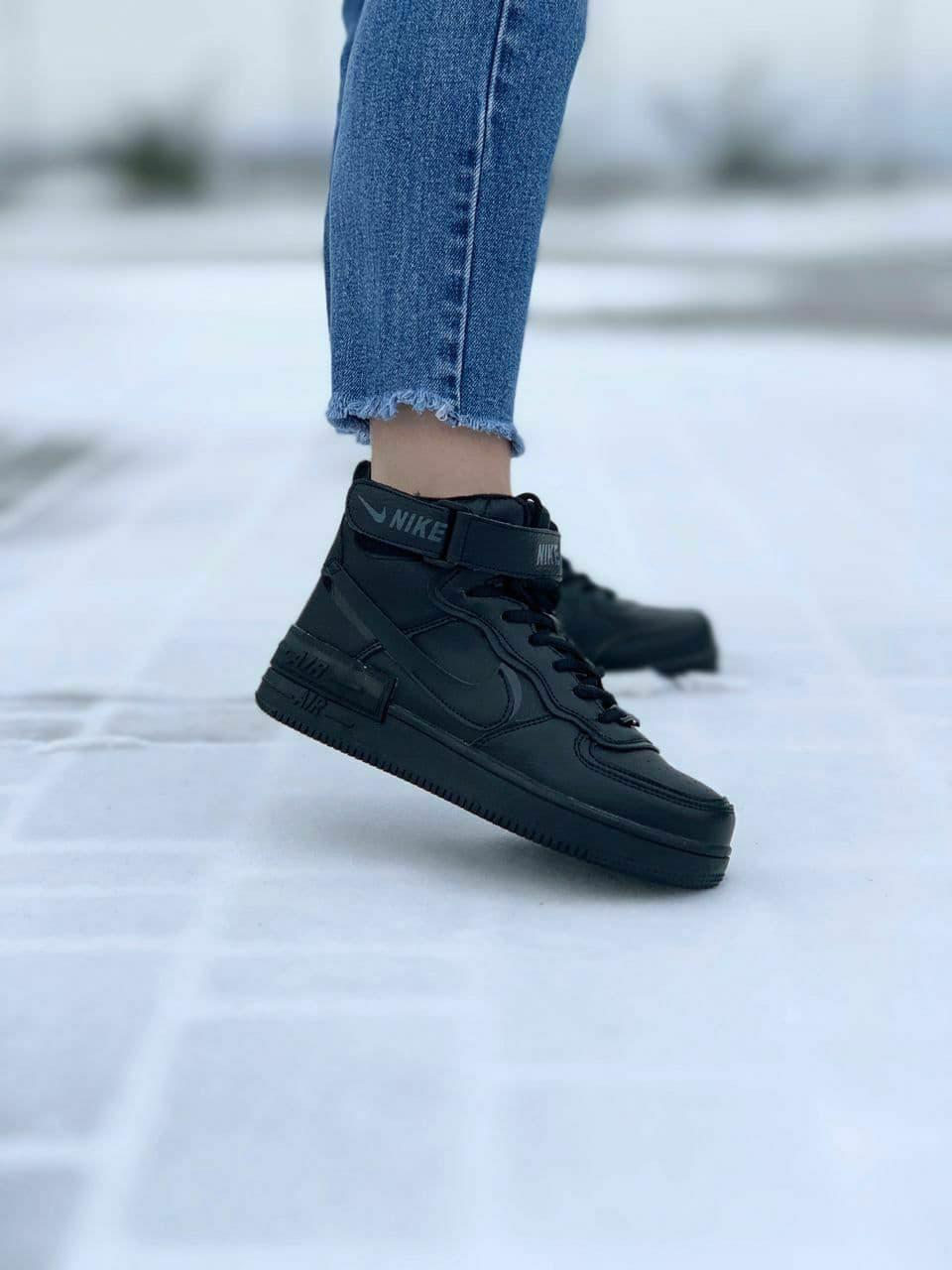 Nike Air Force Shadow Black